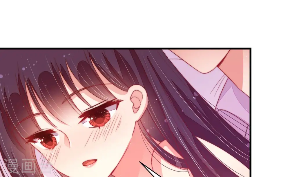 第152话 浓情蜜意 第12页