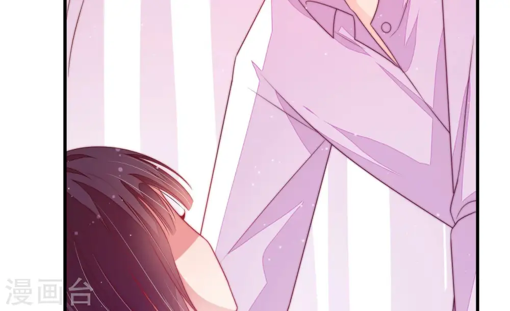 第152话 浓情蜜意 第16页