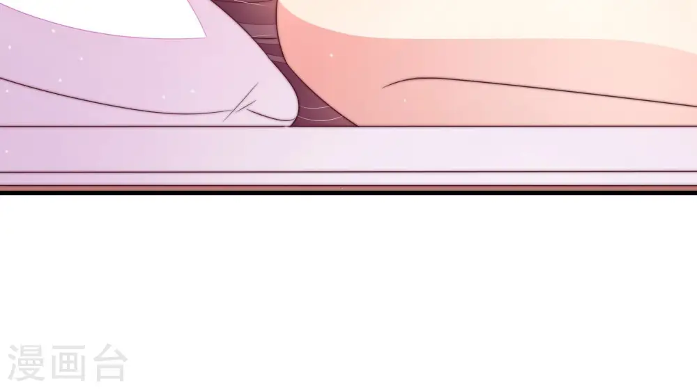 第152话 浓情蜜意 第23页