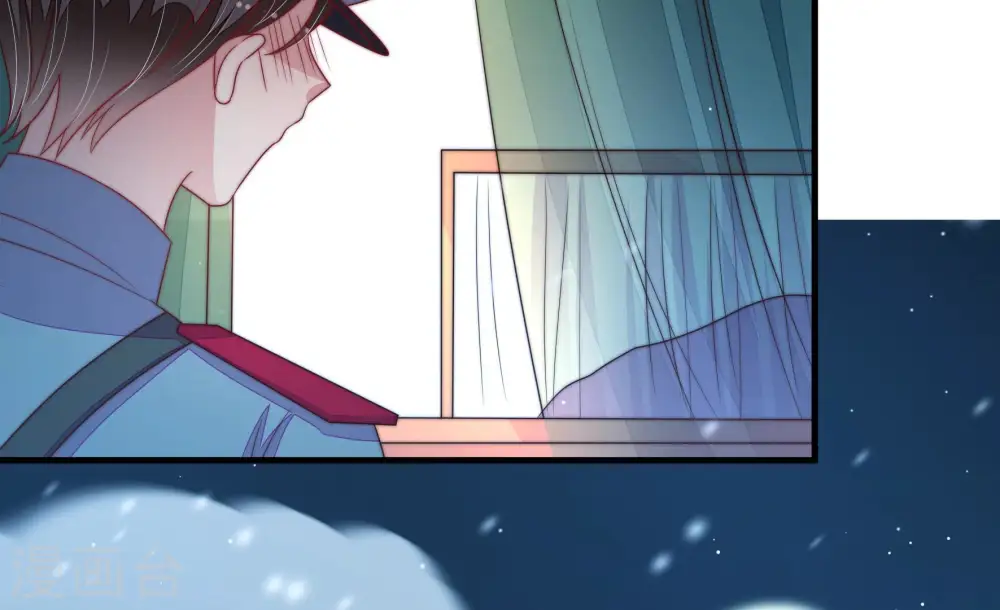 第152话 浓情蜜意 第25页