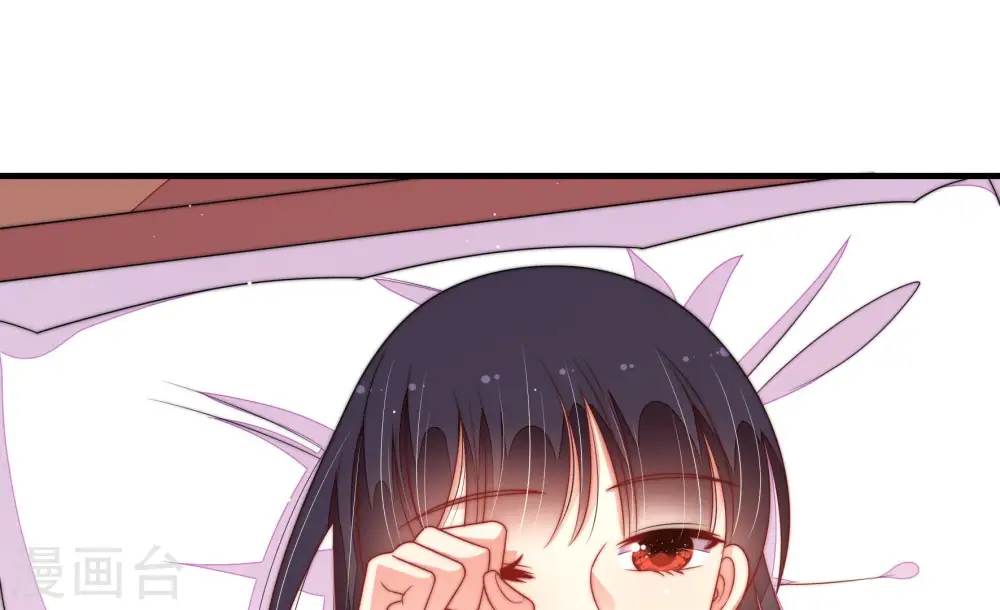 第152话 浓情蜜意 第30页