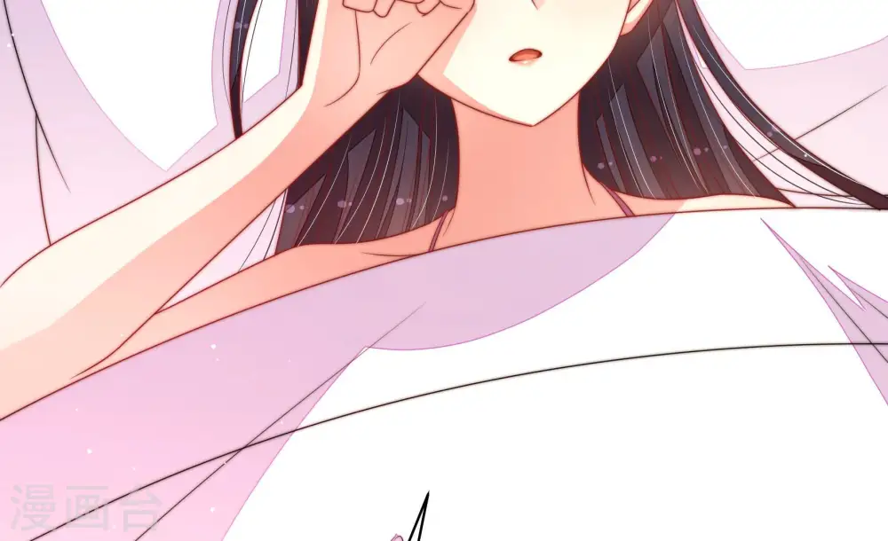 第152话 浓情蜜意 第31页