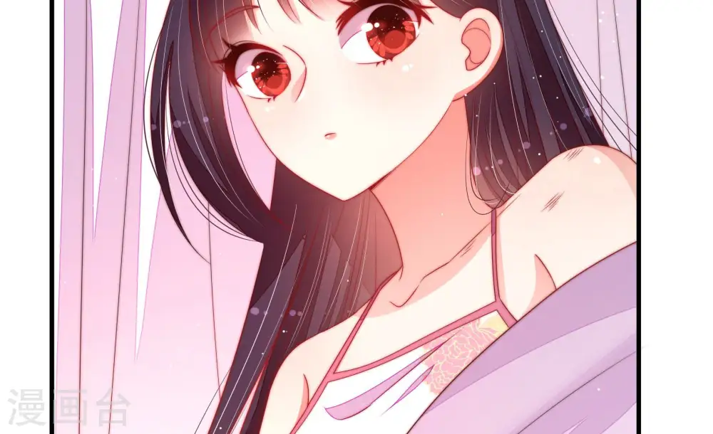 第152话 浓情蜜意 第36页
