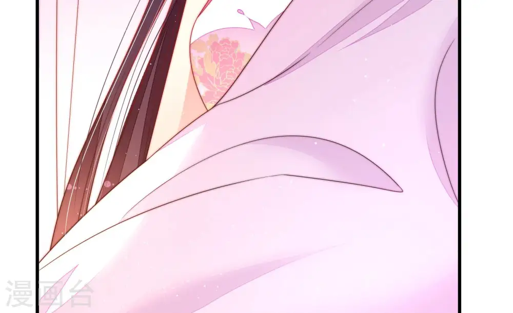 第152话 浓情蜜意 第37页