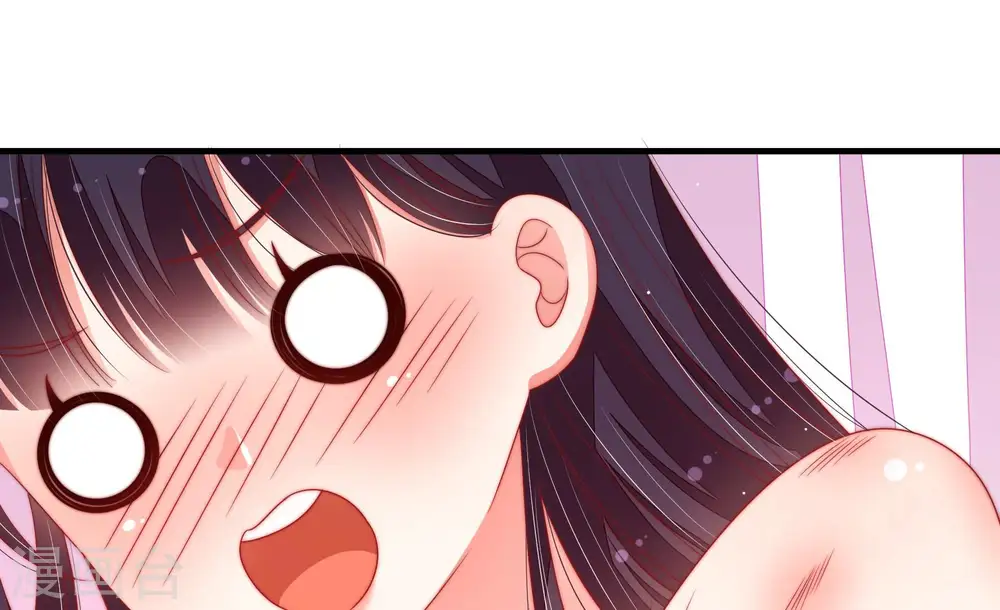 第152话 浓情蜜意 第39页