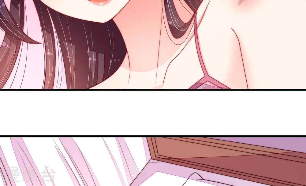 第152话 浓情蜜意 第40页