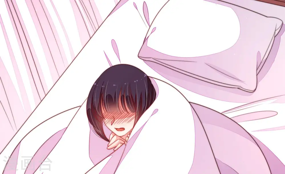 第152话 浓情蜜意 第41页