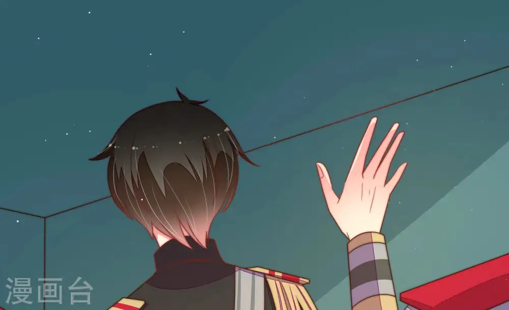 第152话 浓情蜜意 第64页