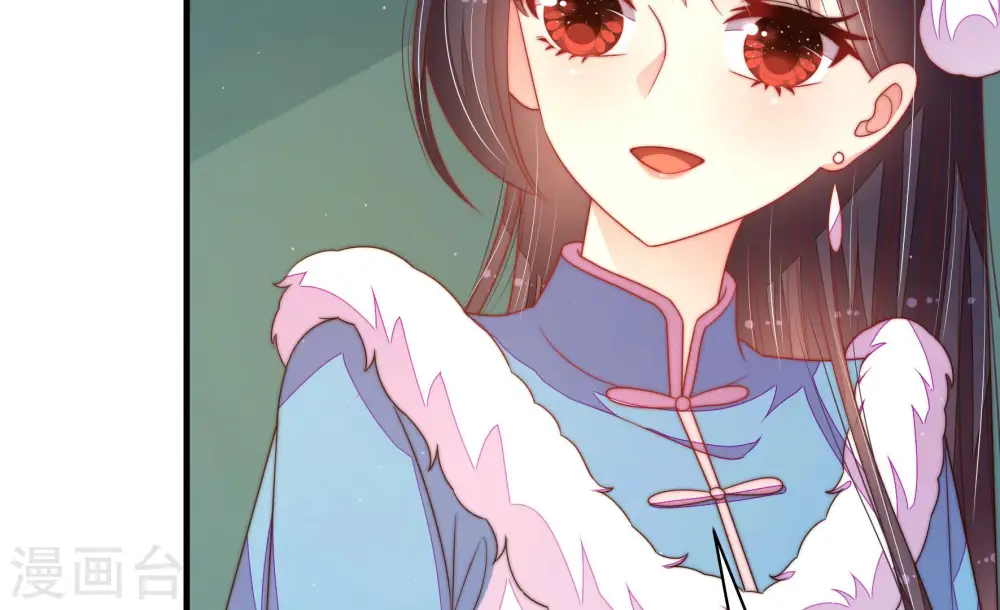 第152话 浓情蜜意 第74页
