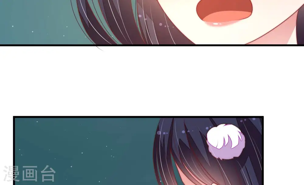 第152话 浓情蜜意 第92页