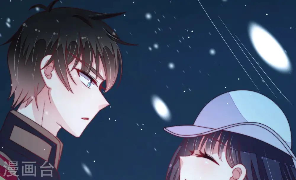 第151话 有难同当 第8页