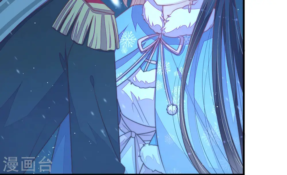 第151话 有难同当 第14页