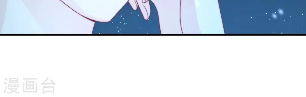 第151话 有难同当 第16页
