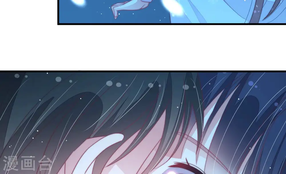 第151话 有难同当 第19页