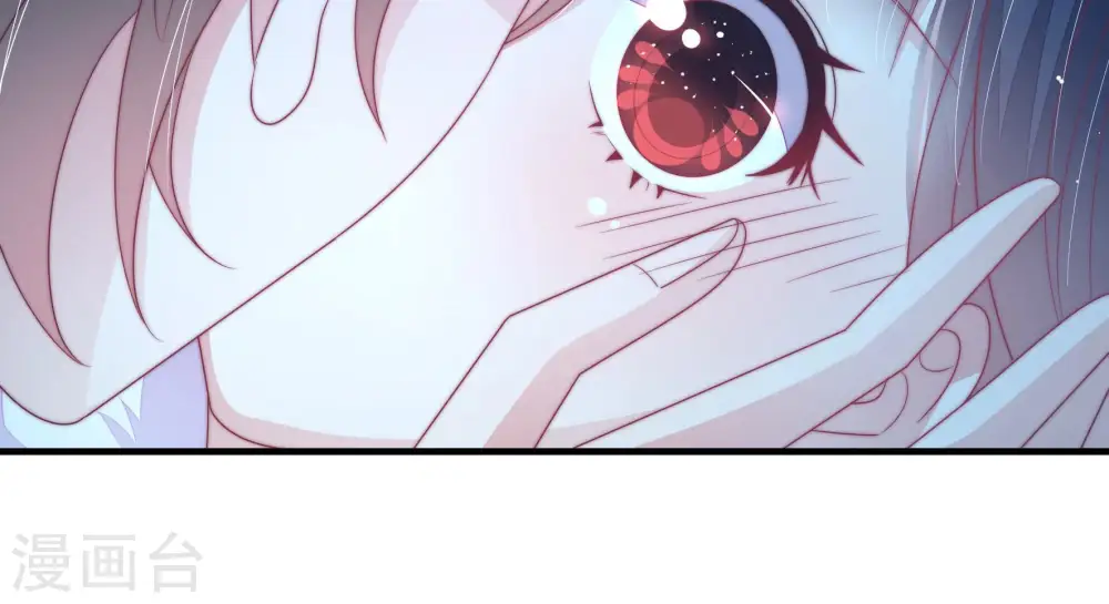 第151话 有难同当 第20页