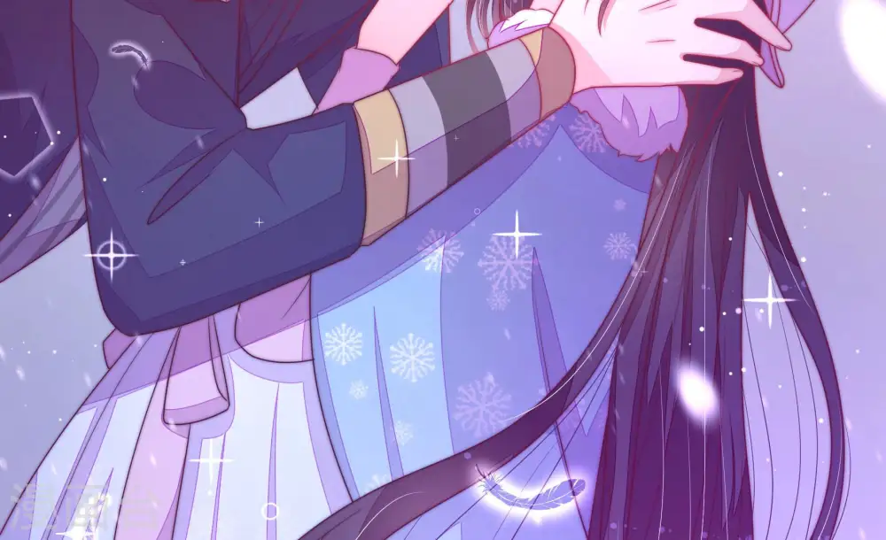 第151话 有难同当 第23页