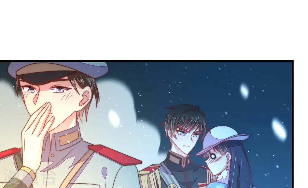 第151话 有难同当 第27页