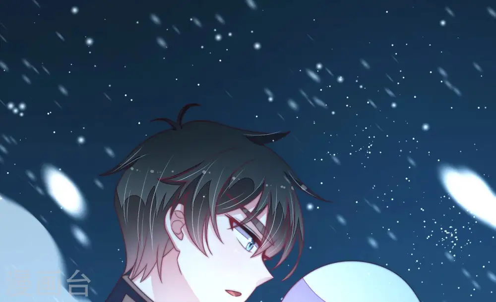 第151话 有难同当 第31页
