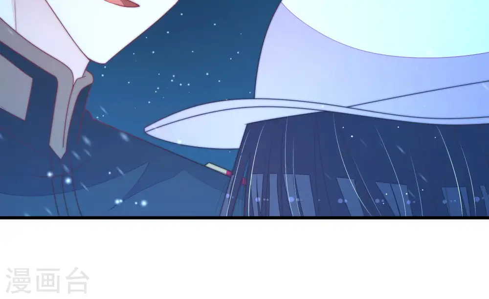 第151话 有难同当 第35页