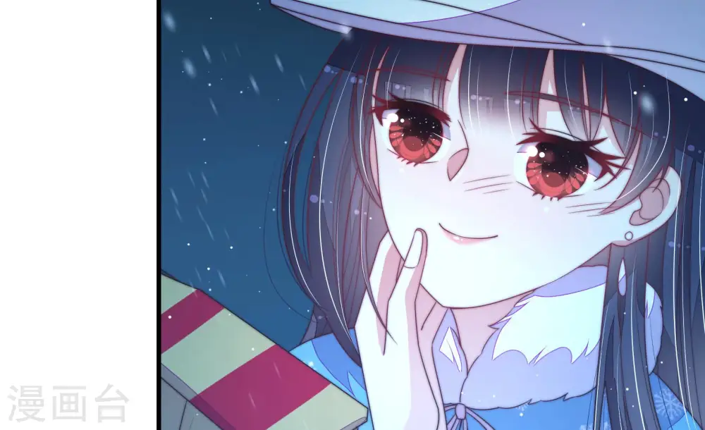 第151话 有难同当 第37页