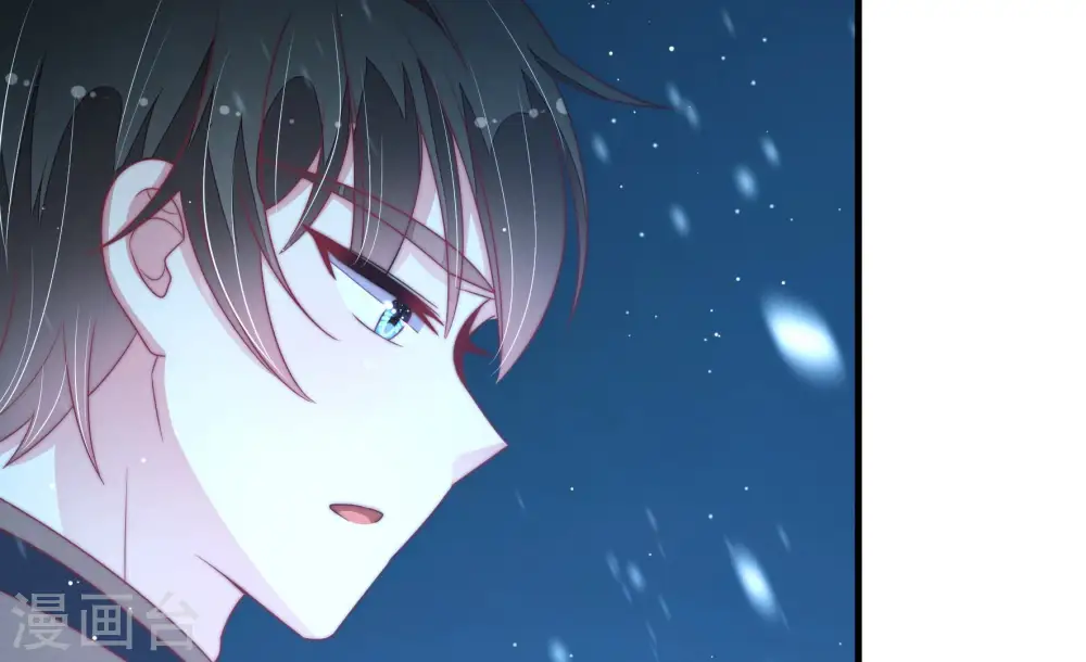 第151话 有难同当 第39页