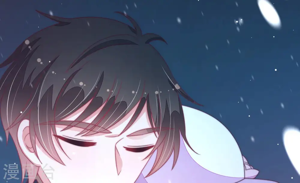 第151话 有难同当 第44页