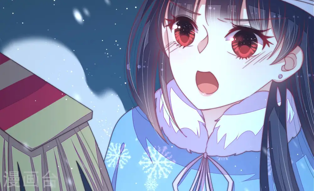 第151话 有难同当 第49页