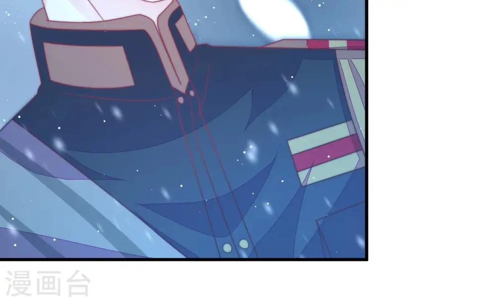 第151话 有难同当 第53页