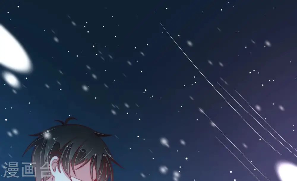 第151话 有难同当 第55页