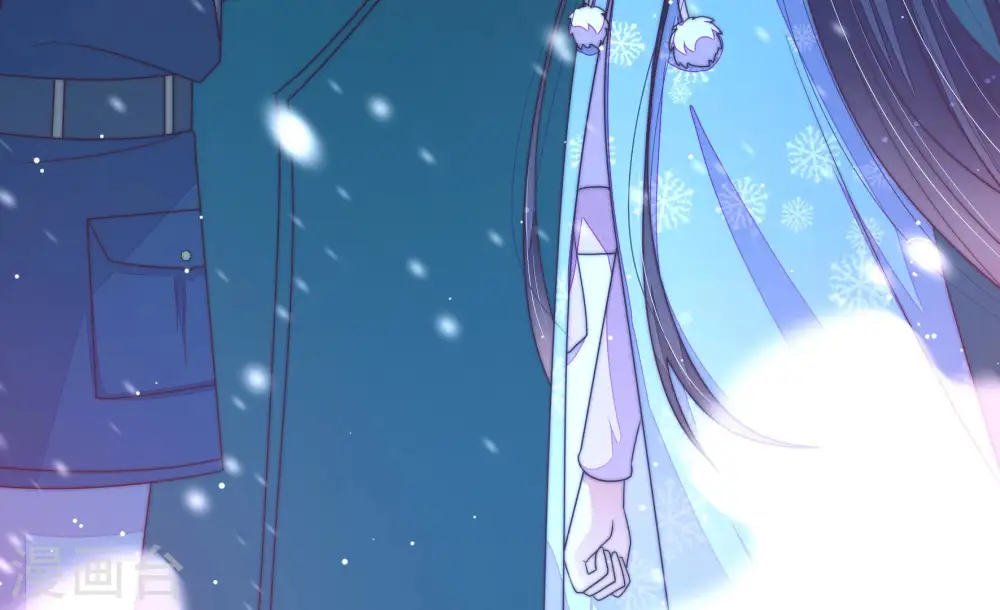 第151话 有难同当 第57页