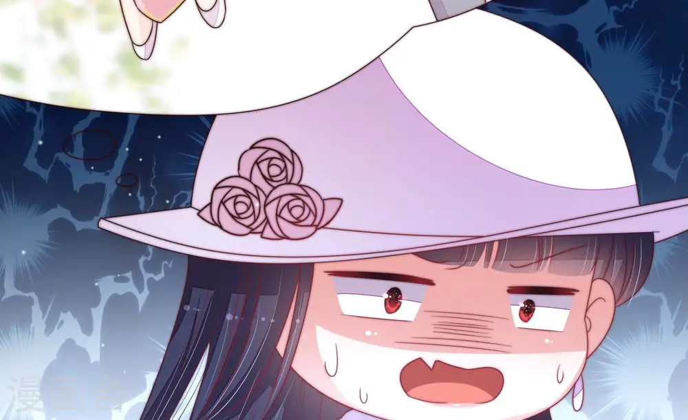 第151话 有难同当 第63页