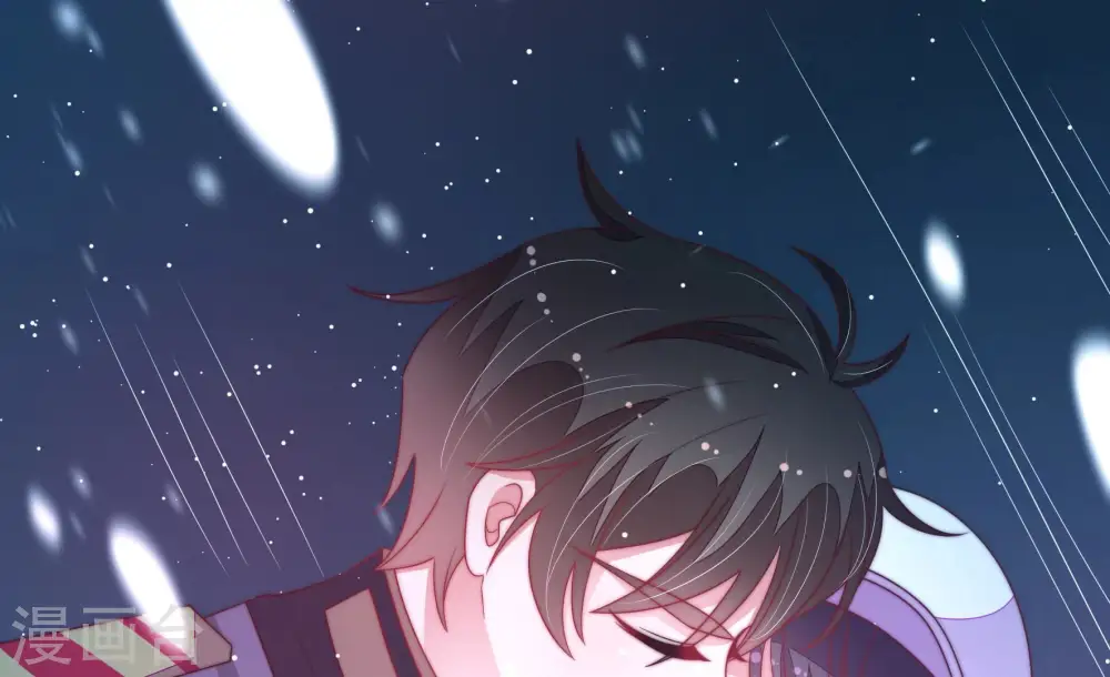 第151话 有难同当 第69页