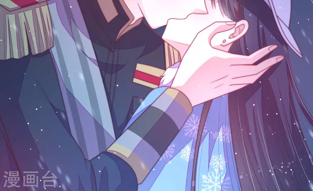 第151话 有难同当 第70页
