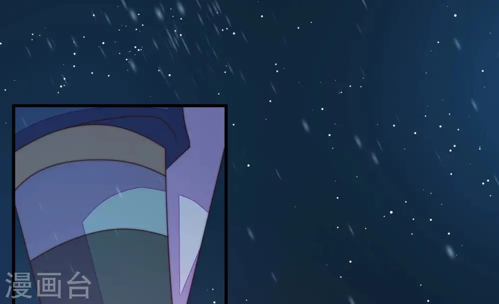 第151话 有难同当 第72页