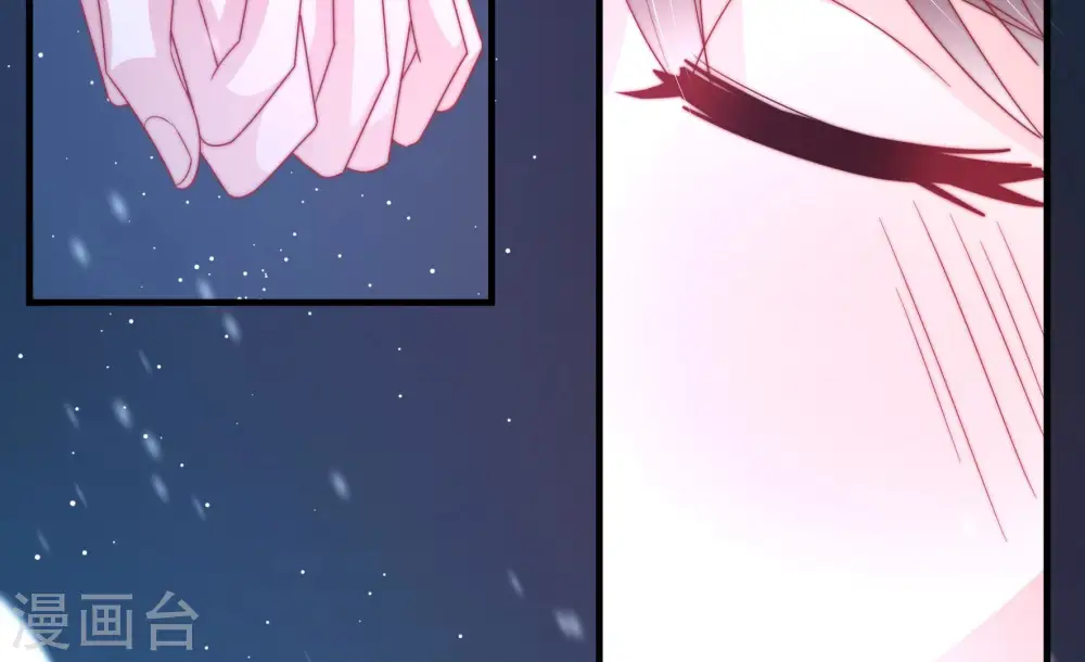 第151话 有难同当 第74页