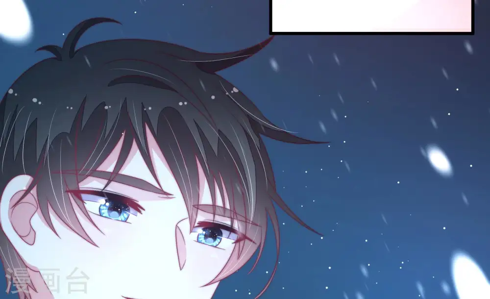 第151话 有难同当 第75页