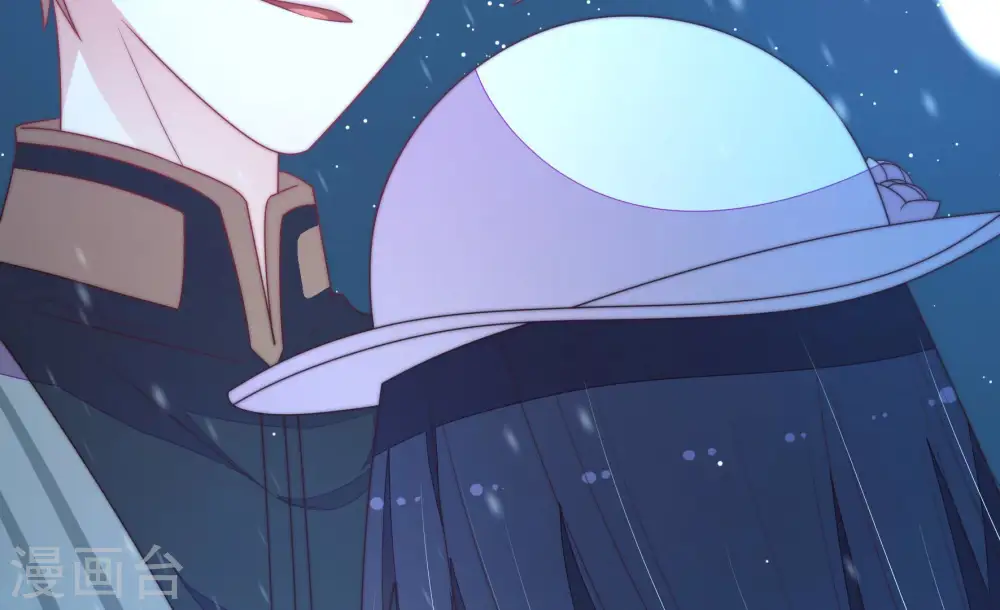 第151话 有难同当 第76页