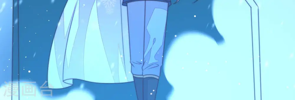 第151话 有难同当 第86页