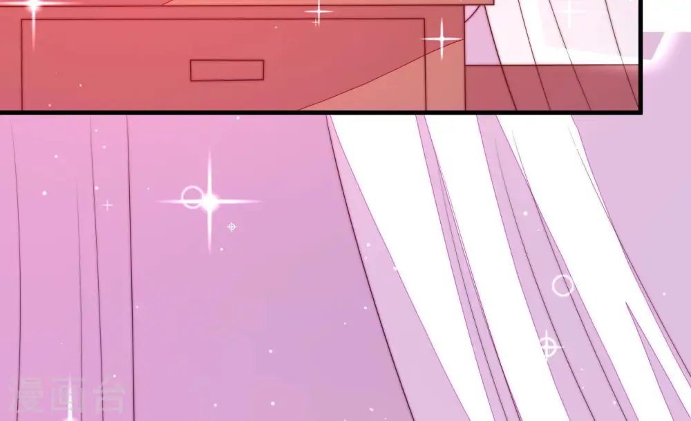 第151话 有难同当 第88页