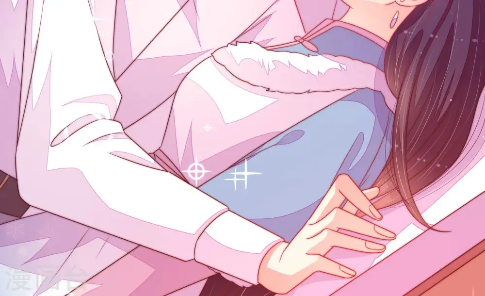 第151话 有难同当 第90页