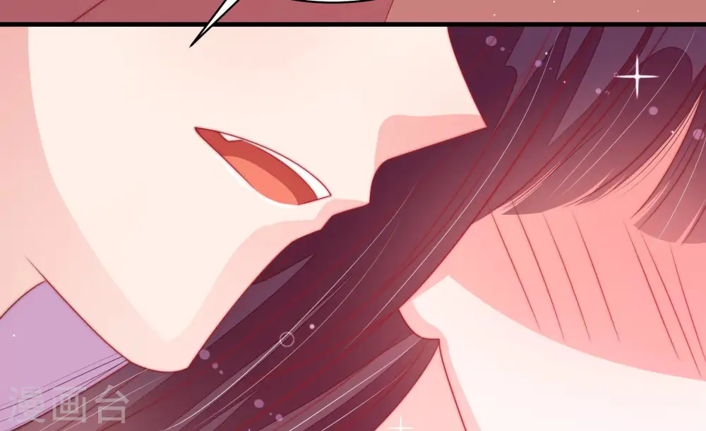 第151话 有难同当 第92页