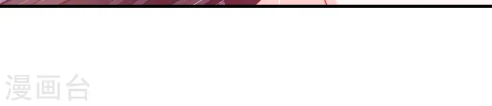 第151话 有难同当 第93页