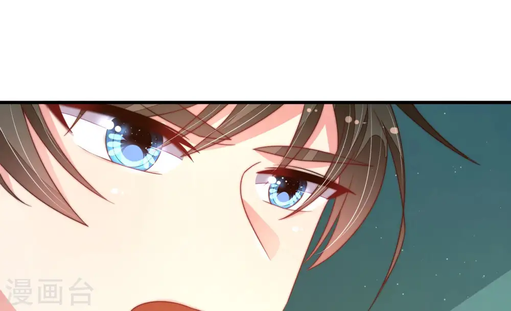 第150话 重逢 第15页