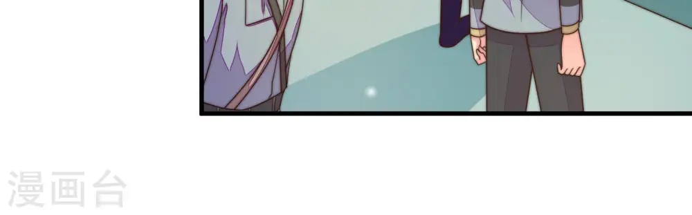 第150话 重逢 第27页