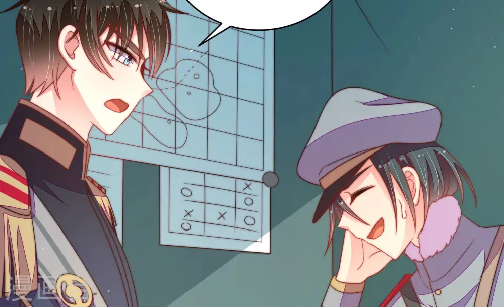 第150话 重逢 第31页