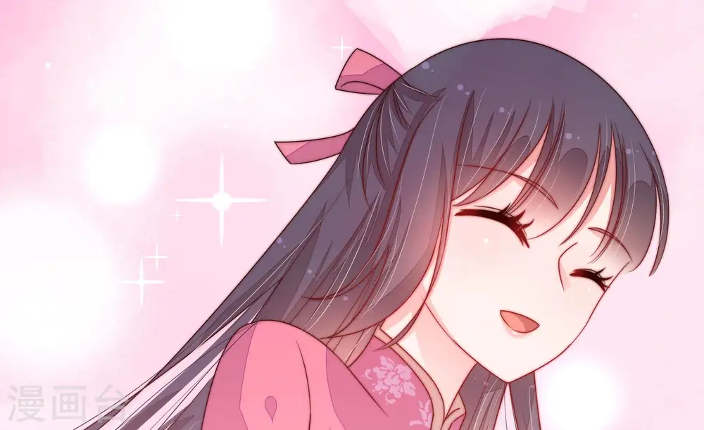 第150话 重逢 第48页