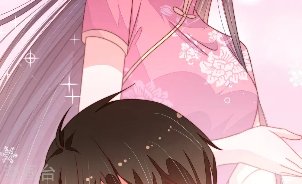 第150话 重逢 第49页