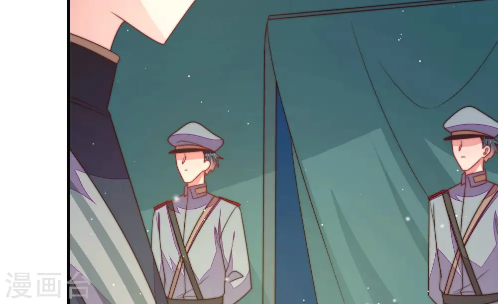 第150话 重逢 第59页