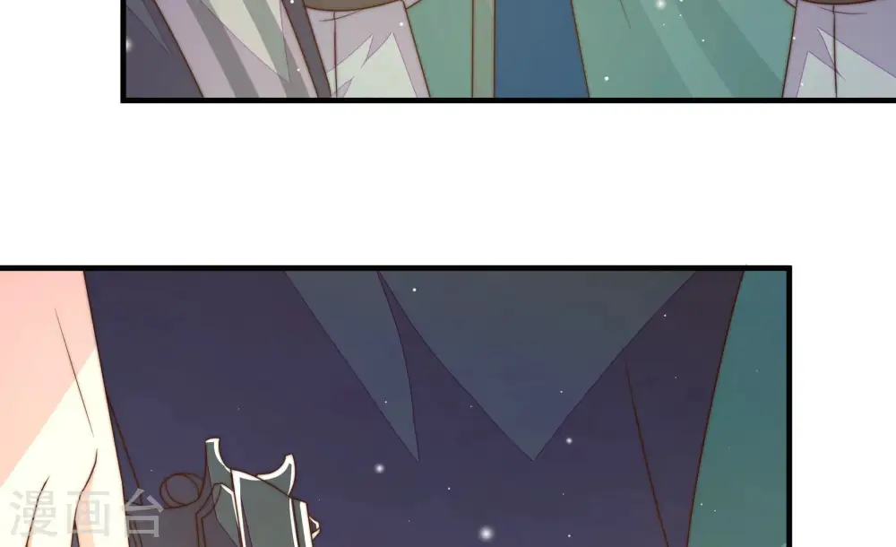 第150话 重逢 第60页
