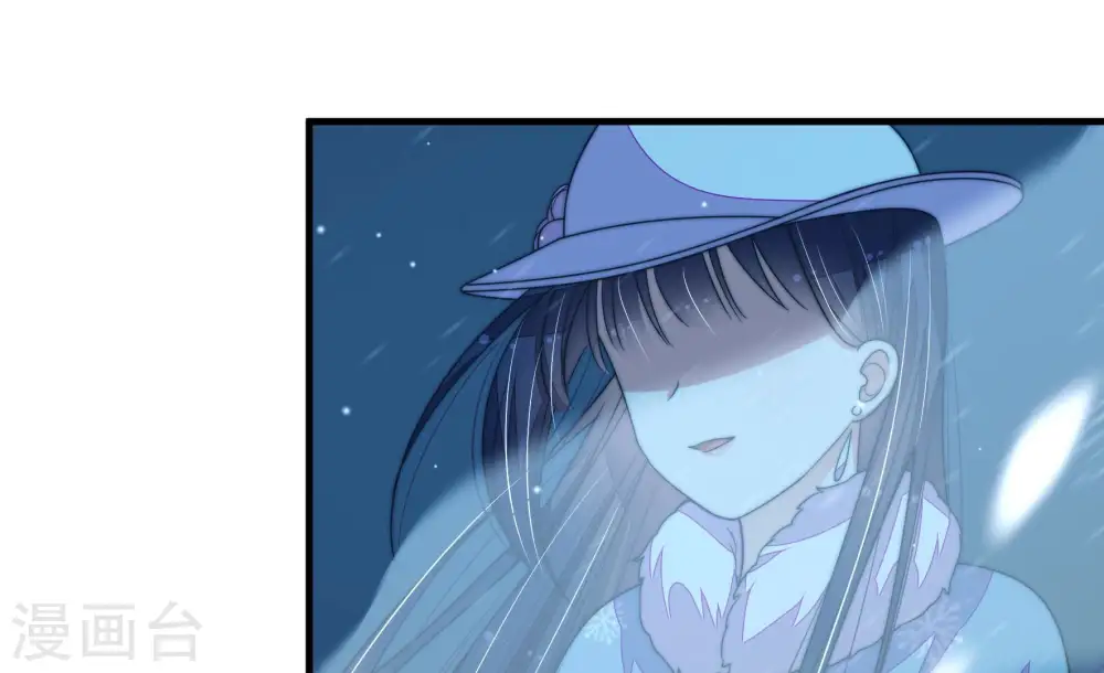 第150话 重逢 第65页